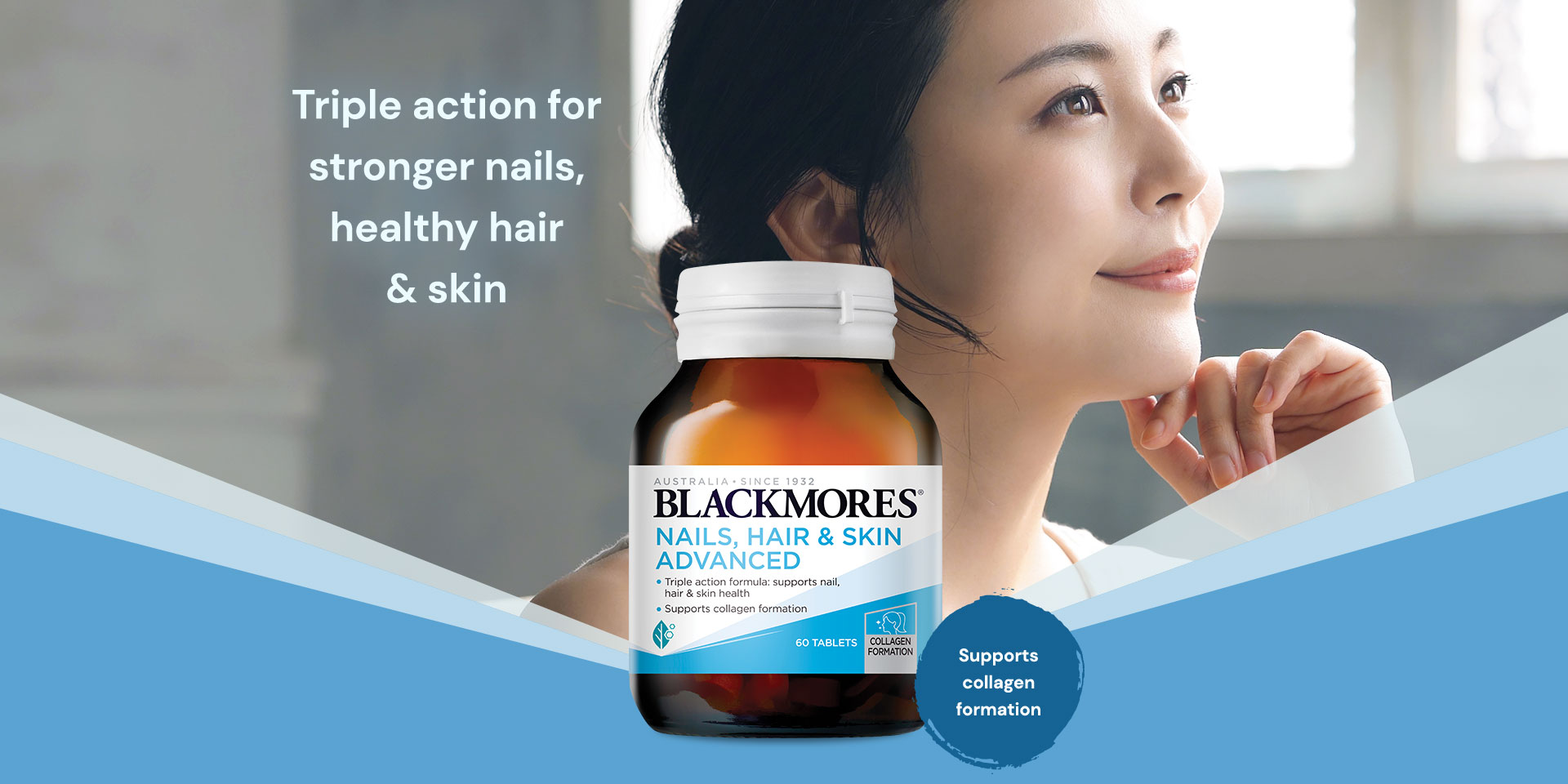 Blackmores hair skin and nails deals